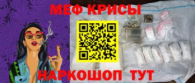 МДПВ Пыть-Ях