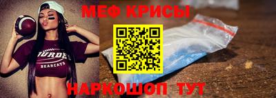 МДПВ Пыть-Ях