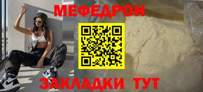 ешки Пугачёв