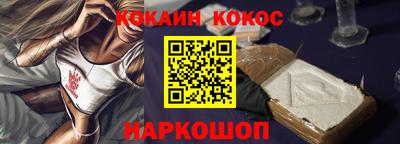 скорость mdpv Рыбинск