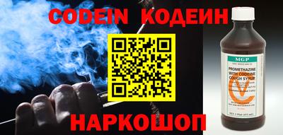 ешки Пугачёв