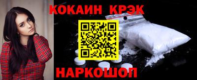 ешки Пугачёв