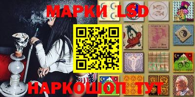 MDMA Рязань
