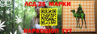 дурь Рузаевка
