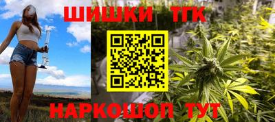 MDMA Рязань