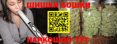 ешки Пугачёв