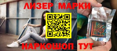MDMA Рязань