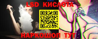 MDMA Рязань