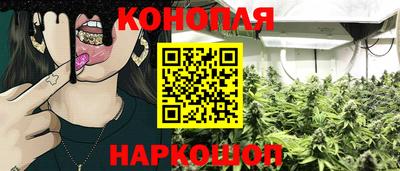 дурь Рузаевка