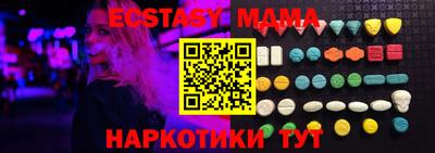 дурь Рузаевка