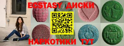 дживик Пушкино