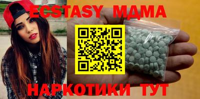 дживик Пушкино
