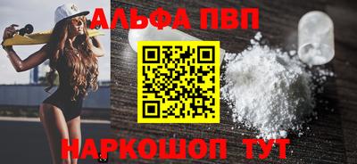 ешки Пугачёв