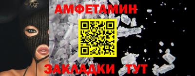 MDMA Рязань