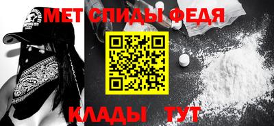 MDMA Рязань