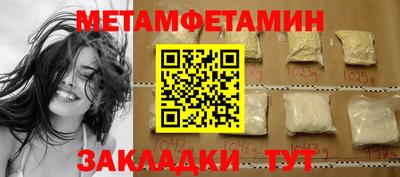 MDMA Рязань