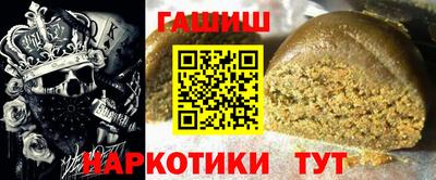 ешки Пугачёв