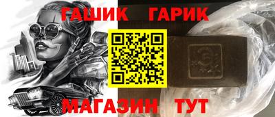 MDMA Рязань