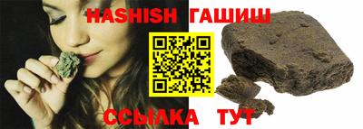 дживик Пушкино