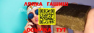 дурь Рузаевка