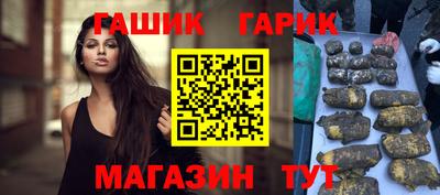 МДПВ Пыть-Ях