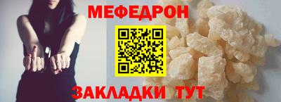 МДПВ Пыть-Ях