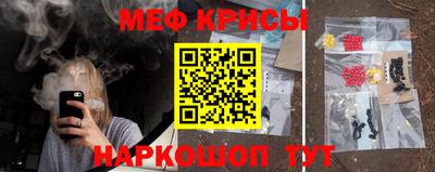 дживик Пушкино