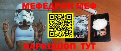MDMA Рязань